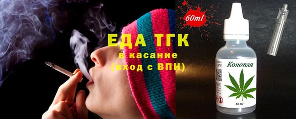 ECSTASY Баксан